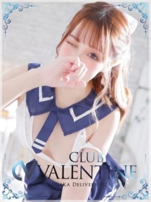 しなもん：クラブバレンタイン大阪(大阪高級デリヘル)