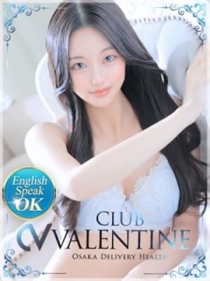 みらん：クラブバレンタイン大阪(大阪高級デリヘル)
