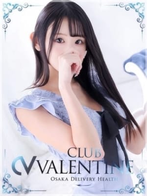 なの：クラブバレンタイン大阪(大阪高級デリヘル)