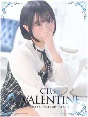 のの：クラブバレンタイン大阪(大阪高級デリヘル)