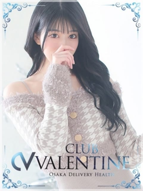 ひなたの画像1：クラブバレンタイン大阪(大阪高級デリヘル)