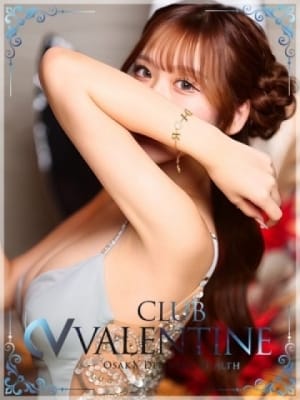 あいす：クラブバレンタイン大阪(大阪高級デリヘル)