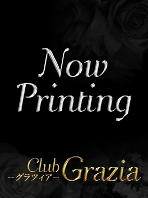 白木 菊菜の画像1:Club Grazia(六本木・赤坂高級デリヘル)