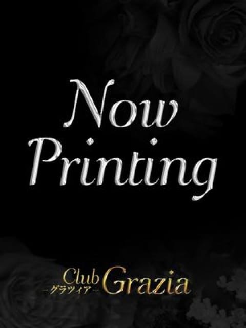 江崎 双葉の画像1：Club Grazia(六本木・赤坂高級デリヘル)