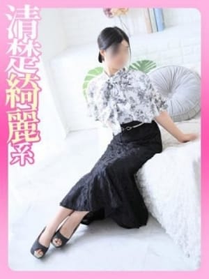 はるか：涼泉(名古屋高級デリヘル)