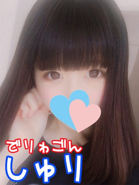 しゅりの画像1:デリワゴン(名古屋高級デリヘル)