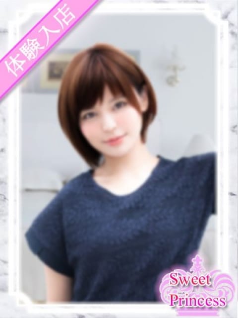 ひかりの画像1:Sweet Princess~東京の夜を彩るエスコート倶楽部~(品川高級デリヘル)