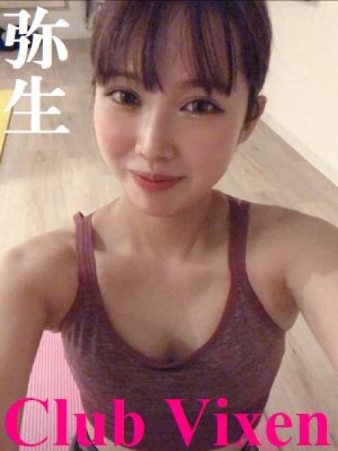 弥生:Club Vixen(クラブヴィクセン)(関東高級デリヘル)