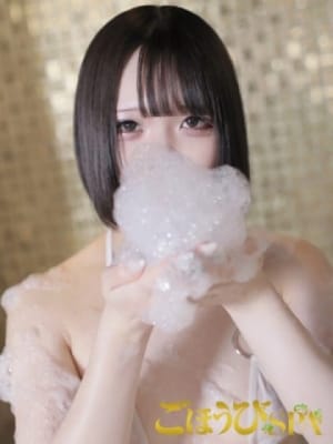 あめり：ごほうびSPA名古屋店(名古屋高級デリヘル)
