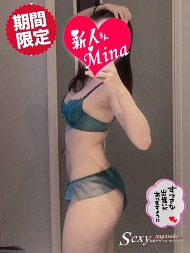 ☆★４月２８日（月）の出勤☆★：セクシー(九州・沖縄高級デリヘル)