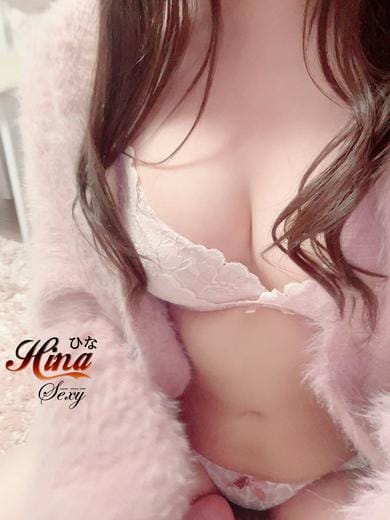 ★清楚で愛らしい美少女♪【ひな】★：セクシー(九州・沖縄高級デリヘル)
