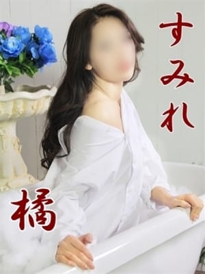 すみれ：愛・部屋（アイルーム）(九州・沖縄高級デリヘル)