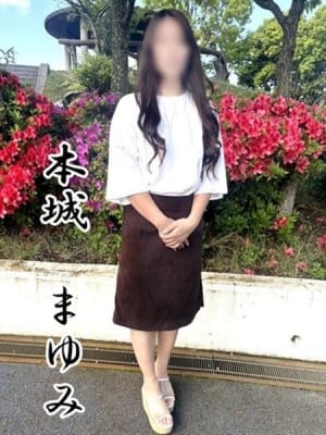 まゆみ：愛・部屋（アイルーム）(九州・沖縄高級デリヘル)