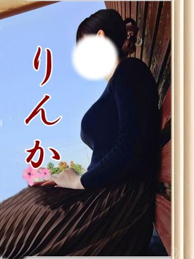 ★完璧すぎるほどのプロポーション【りんか】★：愛・部屋（アイルーム）(九州・沖縄高級デリヘル)