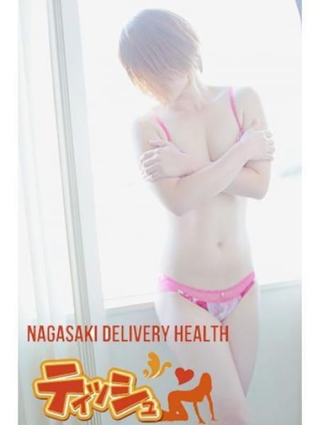 ☆★体験リコ☆★の画像1:ティッシュ(九州・沖縄高級デリヘル)