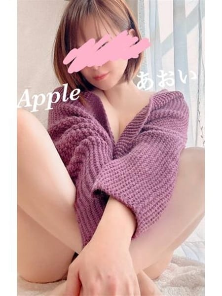 あおい2：アップル(九州・沖縄高級デリヘル)