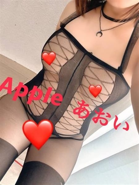 あおい3：アップル(九州・沖縄高級デリヘル)