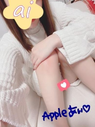 ★魅惑のちっぱい超スレンダー美女♪【あい】★：アップル(九州・沖縄高級デリヘル)