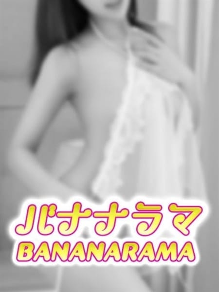 シオリの画像1：バナナラマ(品川高級デリヘル)
