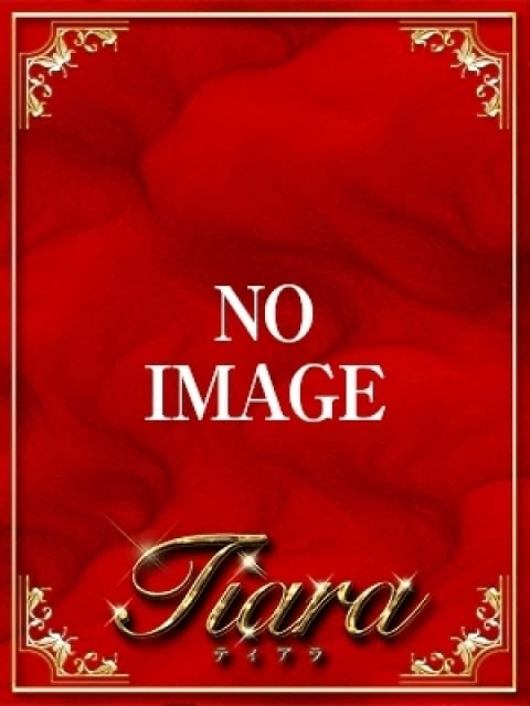 涼風 清花の画像1：Tiara～ティアラ～(渋谷・恵比寿・青山高級デリヘル)