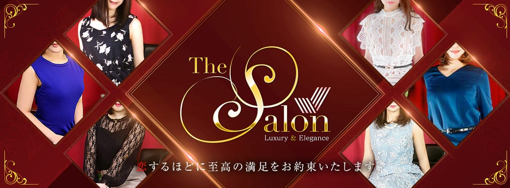 The Salon(品川高級デリヘル)
