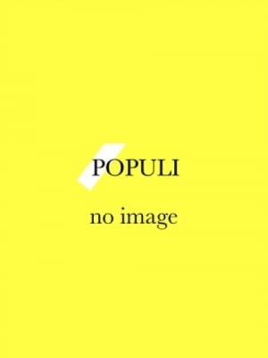 莉乃：POPULI～ポプリ～(渋谷・恵比寿・青山高級デリヘル)
