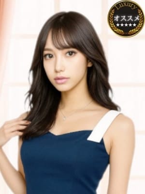 ナナセ（NANASE）：東京NO1高級デリヘルラグジュアリー東京(銀座・汐留高級デリヘル)