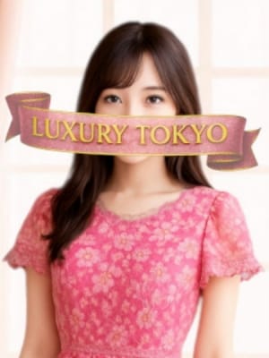 杏樹(ANJU)：東京NO1高級デリヘルラグジュアリー東京(銀座・汐留高級デリヘル)