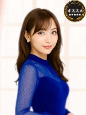 マリン（MARIN）：東京NO1高級デリヘルラグジュアリー東京(銀座・汐留高級デリヘル)