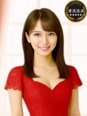 セイラ（SEIRA）：東京NO1高級デリヘルラグジュアリー東京(銀座・汐留高級デリヘル)