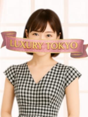 早紀（SAKI）：東京NO1高級デリヘルラグジュアリー東京(銀座・汐留高級デリヘル)