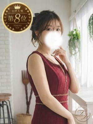 なみ(NAMI)：裸でマッサージ+デリヘルサービス！TOKYO VIP(五反田・目黒高級デリヘル)