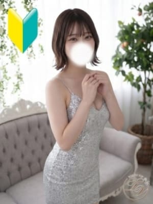 めろ（MERO)：裸でマッサージ+デリヘルサービス！TOKYO VIP(五反田・目黒高級デリヘル)