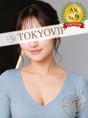 らん（RAN）：裸でマッサージ+デリヘルサービス！TOKYO VIP(五反田・目黒高級デリヘル)