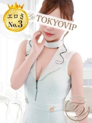 さき（SAKI）：裸でマッサージ+デリヘルサービス！TOKYO VIP(五反田・目黒高級デリヘル)