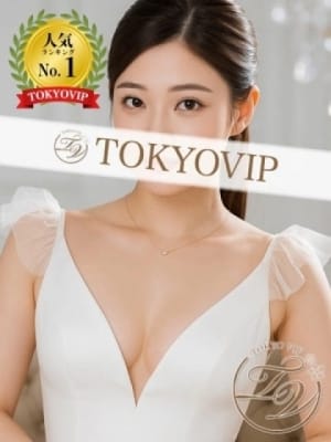 ましろ (MASHIRO)：裸でマッサージ+デリヘルサービス！TOKYO VIP(五反田・目黒高級デリヘル)