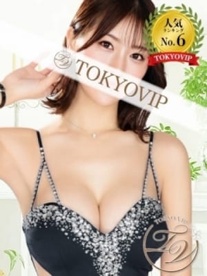 ふみ（FUMI）：裸でマッサージ+デリヘルサービス！TOKYO VIP(五反田・目黒高級デリヘル)
