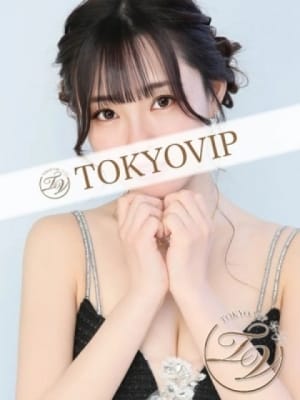 まりあ（MARIA）：裸でマッサージ+デリヘルサービス！TOKYO VIP(五反田・目黒高級デリヘル)