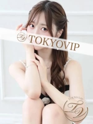みりあ（MIRIA）：裸でマッサージ+デリヘルサービス！TOKYO VIP(五反田・目黒高級デリヘル)