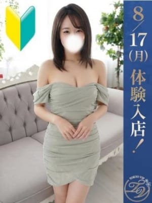 まなか（MANAKA）：裸でマッサージ+デリヘルサービス！TOKYO VIP(五反田・目黒高級デリヘル)