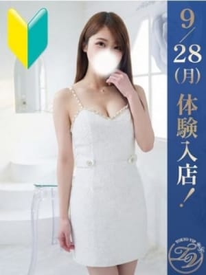 りょうか（RYOKA）：裸でマッサージ+デリヘルサービス！TOKYO VIP(五反田・目黒高級デリヘル)