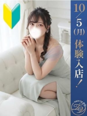 あずさ（AZUSA）：裸でマッサージ+デリヘルサービス！TOKYO VIP(五反田・目黒高級デリヘル)
