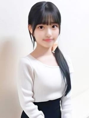 あやめ☆アソコが剛毛美少女☆：ハイクラスド素人倶楽部(品川高級デリヘル)