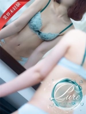 ゆみ：PLATINUM（プラチナム）(東海・中部高級デリヘル)