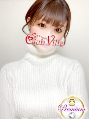 ふみな：クラブヴィラ品川本店(品川高級デリヘル)