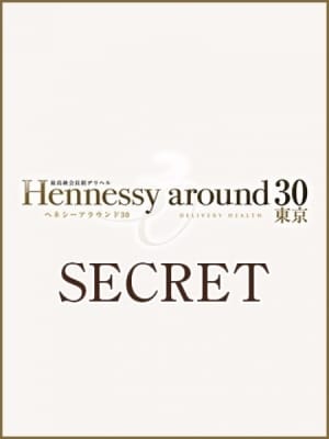 安永　彩菜：Hennessy around30千葉(関東高級デリヘル)