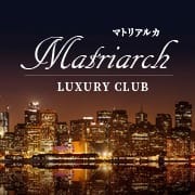 厳選女性との至福の時間を。コンセプトに新規オープン：Matriarch（マトリアルカ）(大阪高級デリヘル)