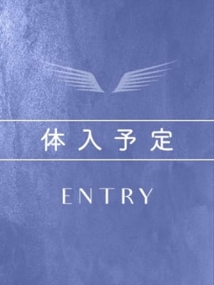 4/20初体験入店E：THE CLUB YOKOHAMA(横浜高級デリヘル)