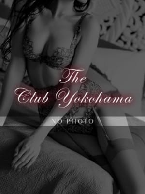 希(のぞみ)：THE CLUB YOKOHAMA(横浜高級デリヘル)