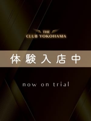 Fカップ美女初体験：THE CLUB YOKOHAMA(横浜高級デリヘル)